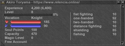 Signature for player Akiro Toryama